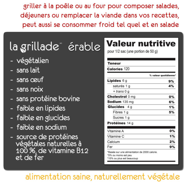 érable – Image 3